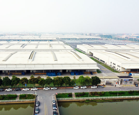 Nanhai Industrial Park